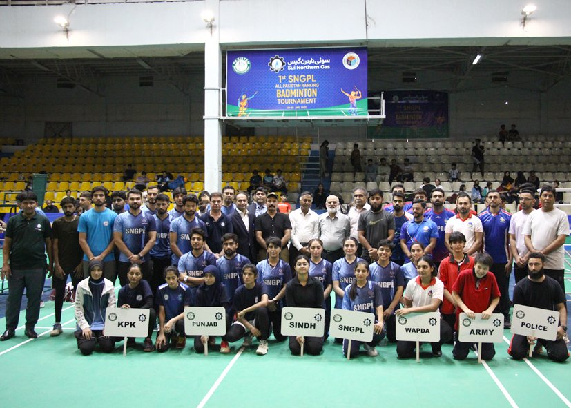 About SNGPL